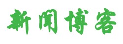 矫矫不群网